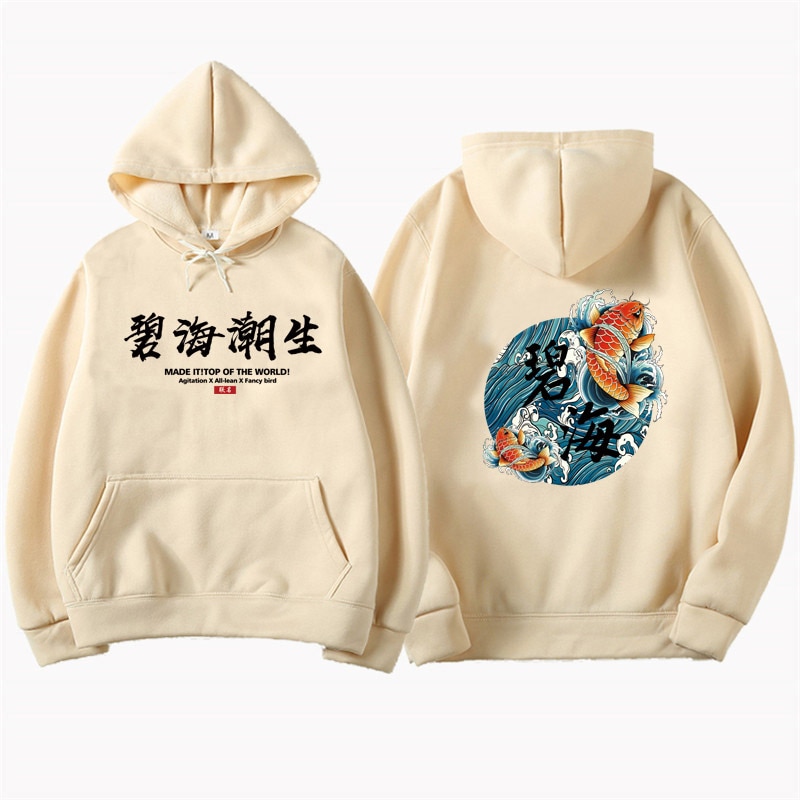 Hooded Pullover Casual Pattern Chinese Style Sweater