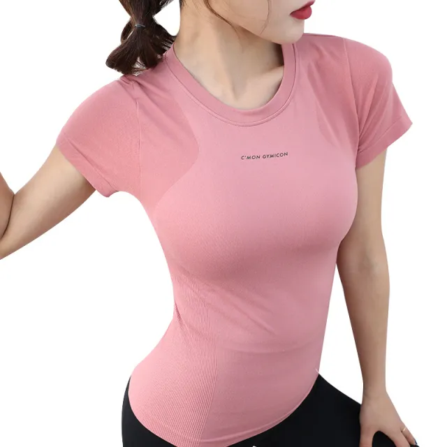 Round Neck Seamless Stretch Tight Speed Yoga Suit Pink - Shop at LoveMi