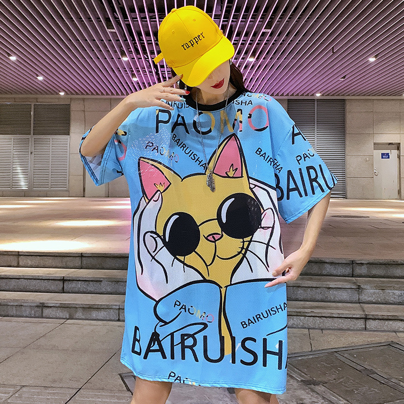 Loose Mid-length T-shirt Women's Mesh Ice Silk Quick-drying top