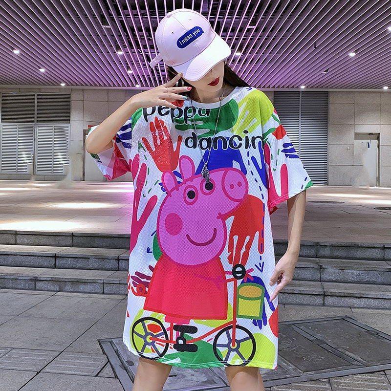 Piglet Print Quick-drying Clothes Mid-length Mesh Ice Silk Casual Bottoming Shirt