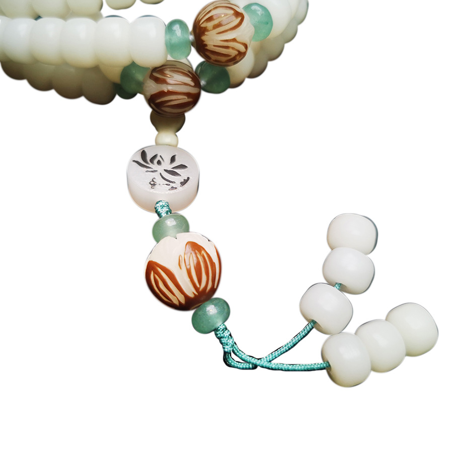 Title 1, Dry Grinding White Jade Bodhi Root Bracelet 108...