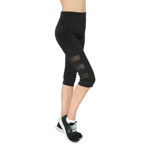 Sports Side Pocket Mobile Phone Three Section Mesh Yoga Pants Black - Shop at LoveMi