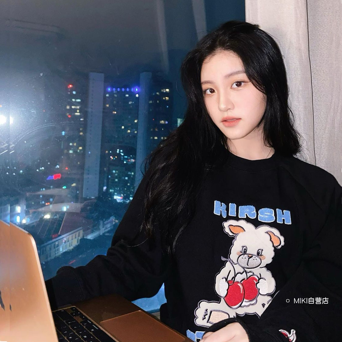 Round Neck Rabbit Three-Dimensional Embroidered Loose Cotton Top Women's Sweater