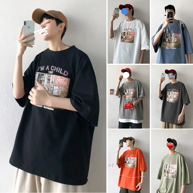 Men's Versatile Round Neck Mid-Sleeve Loose T-Shirt
