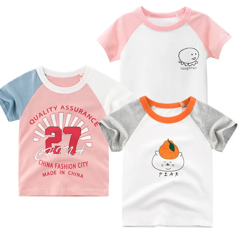 27home Brand Children's Clothing Summer New Korean Version
