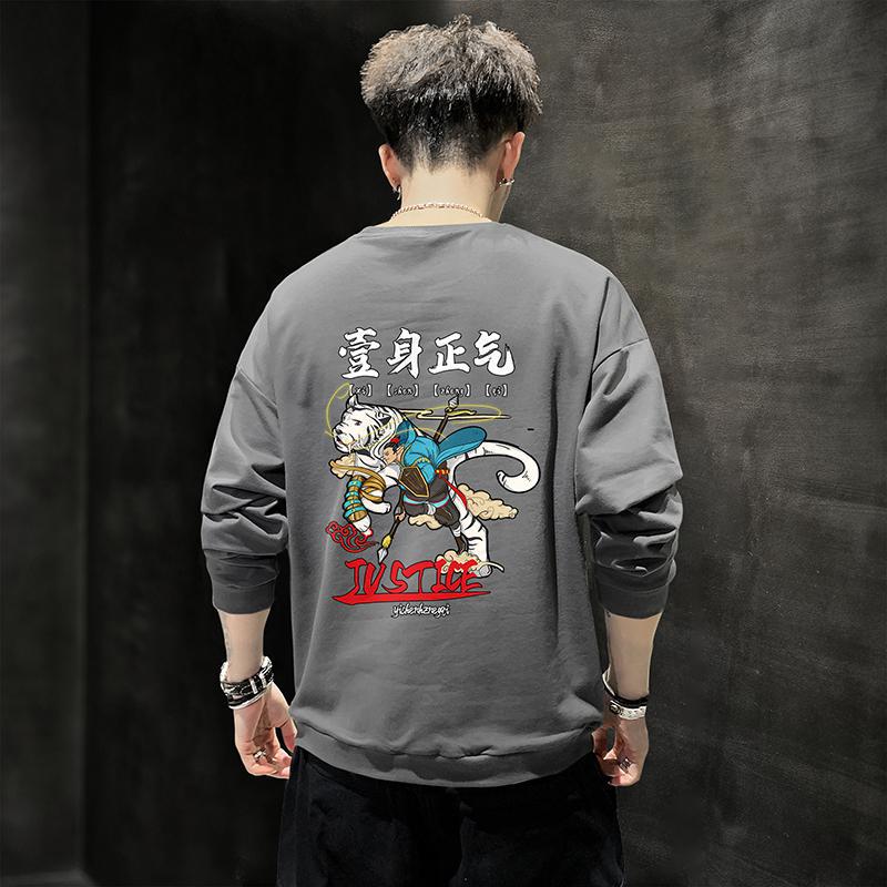 New Popular Logo Loose Chinese Wind Bottom Shirt Country Tide Men's Wear