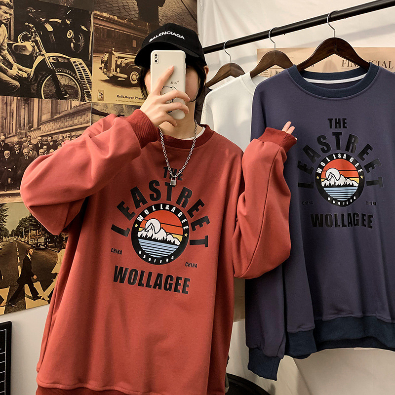 Sweater Korean Fashion Loose Inside T-Shirt Top