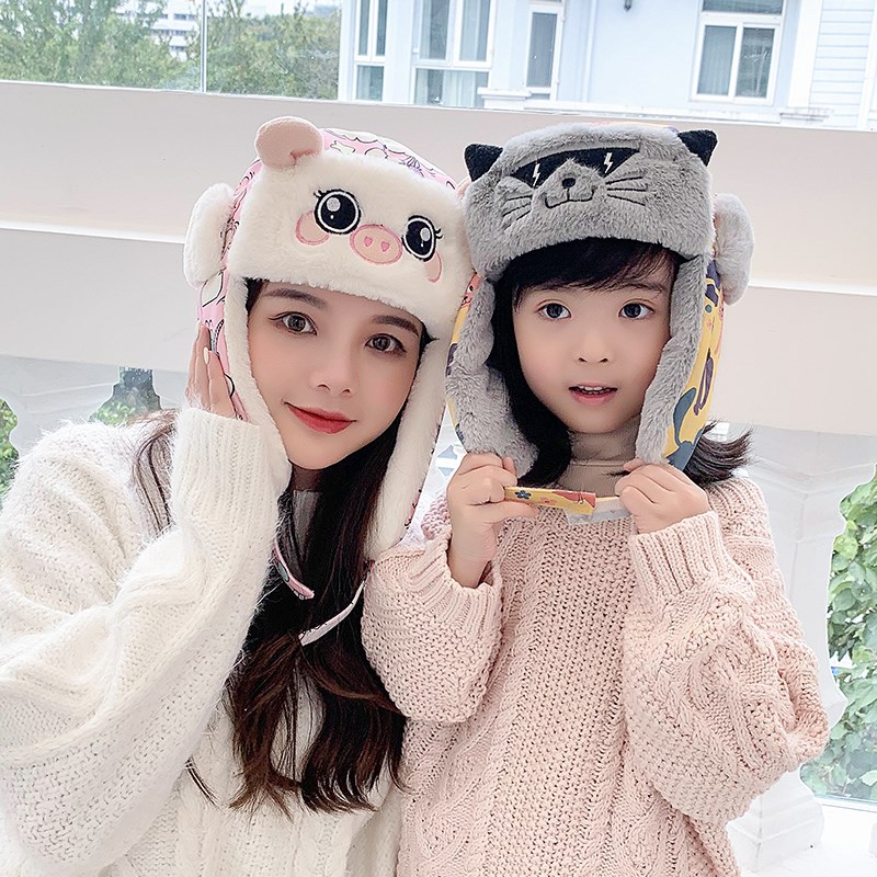 Cute Parent-child Hat Female Autumn And Winter