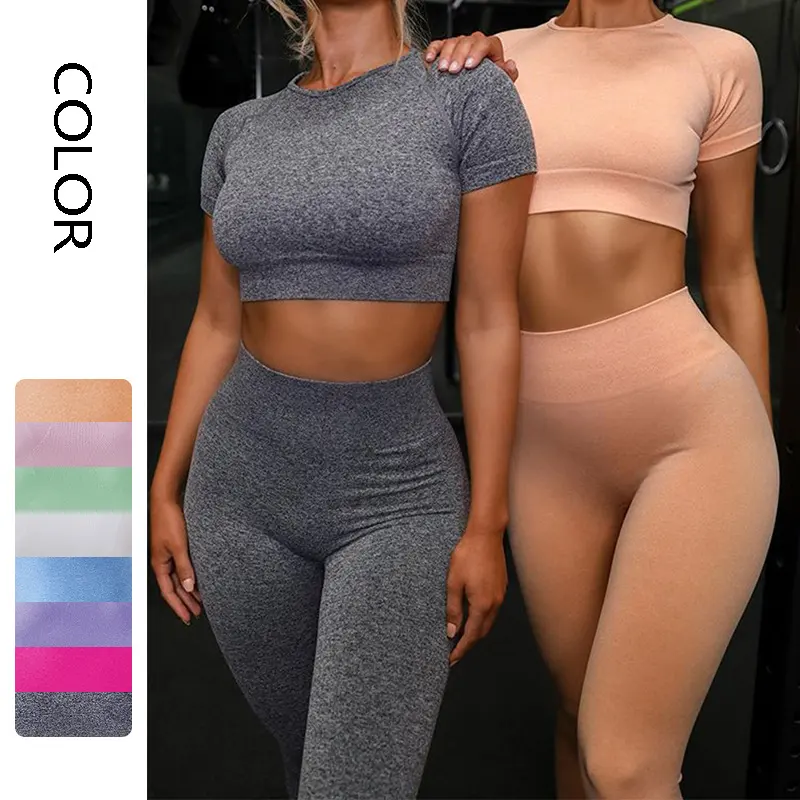 Seamless Yoga Sport Set Fitness Women Running Leggings Short