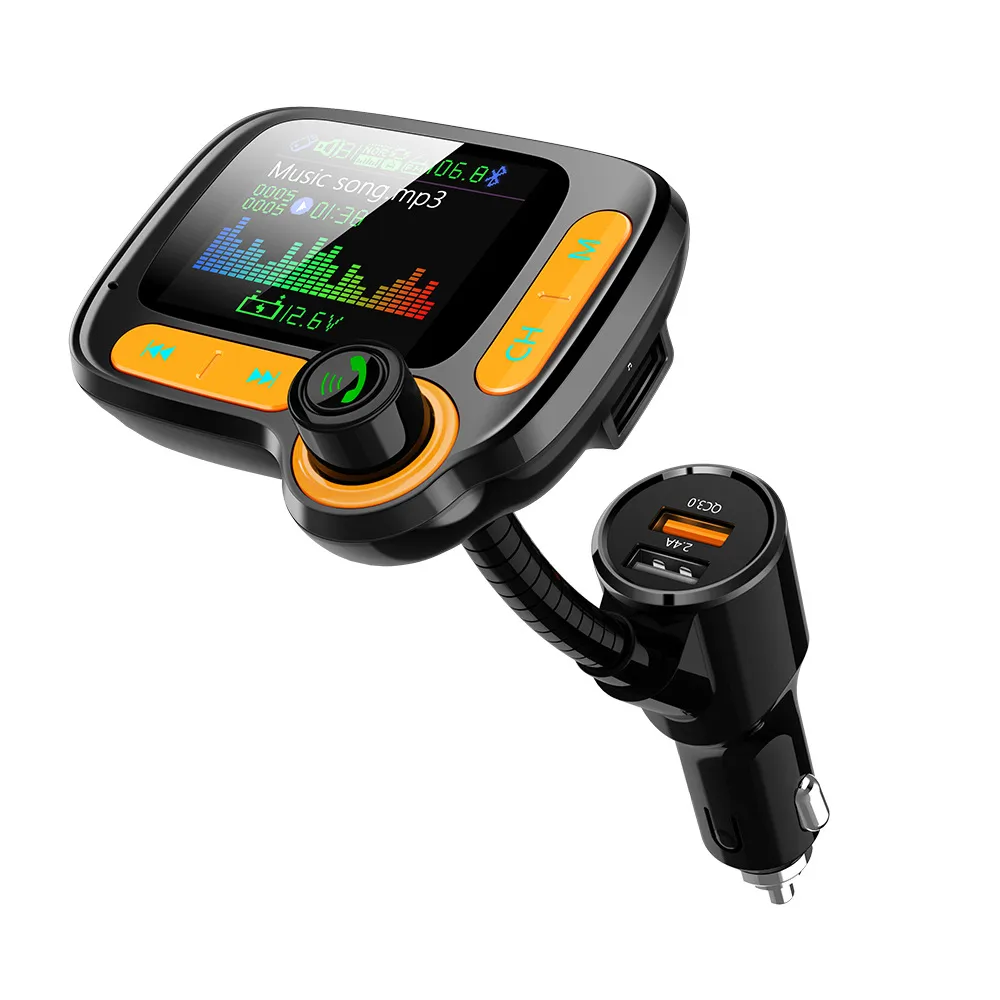 Car Bluetooth Multi-Function Player With Large Color Screen – image 9