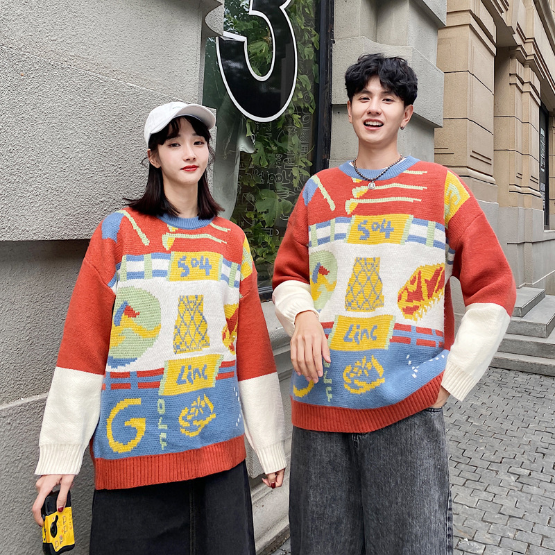 Couples With Round Collar Pullovers