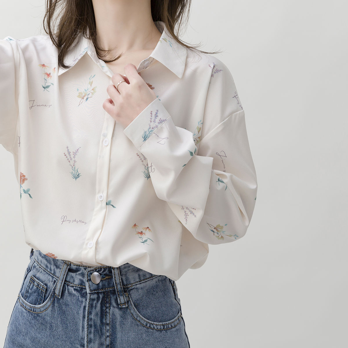 Autumn New Style Korean Style Simple Lapel Printed Temperament Chiffon Long-Sleeved Shirt