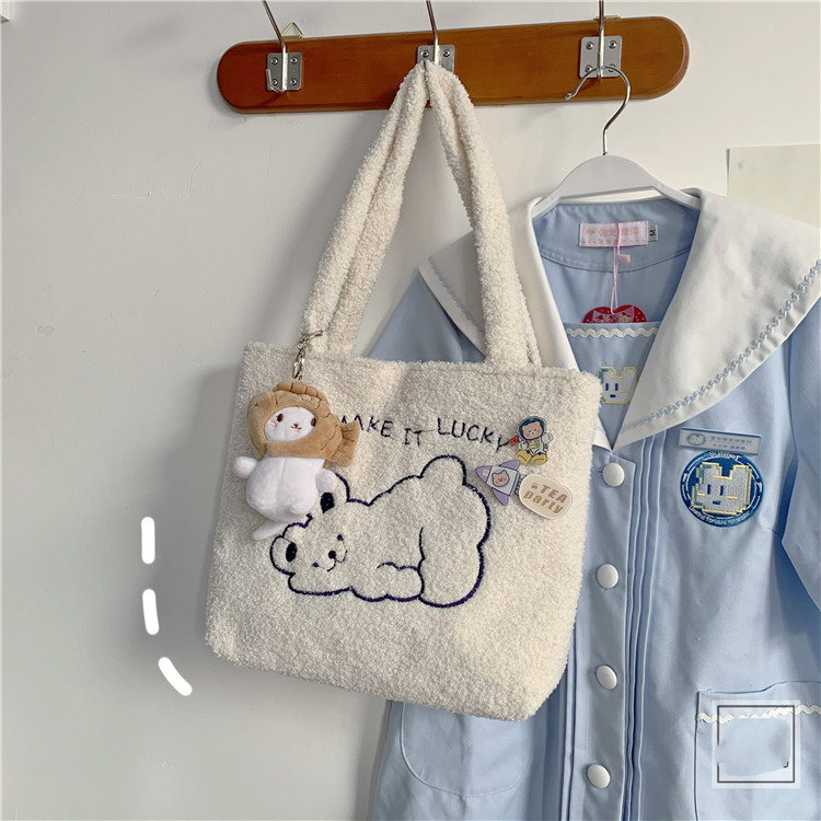 Title 1, College Style Autumn And Winter Cute Cartoon Pl...