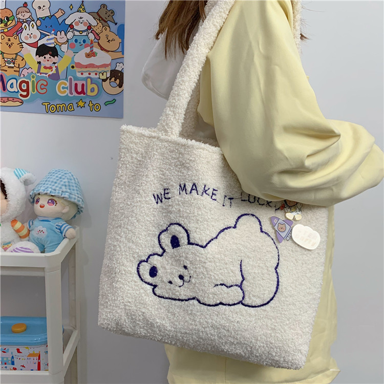 Title 5, College Style Autumn And Winter Cute Cartoon Pl...