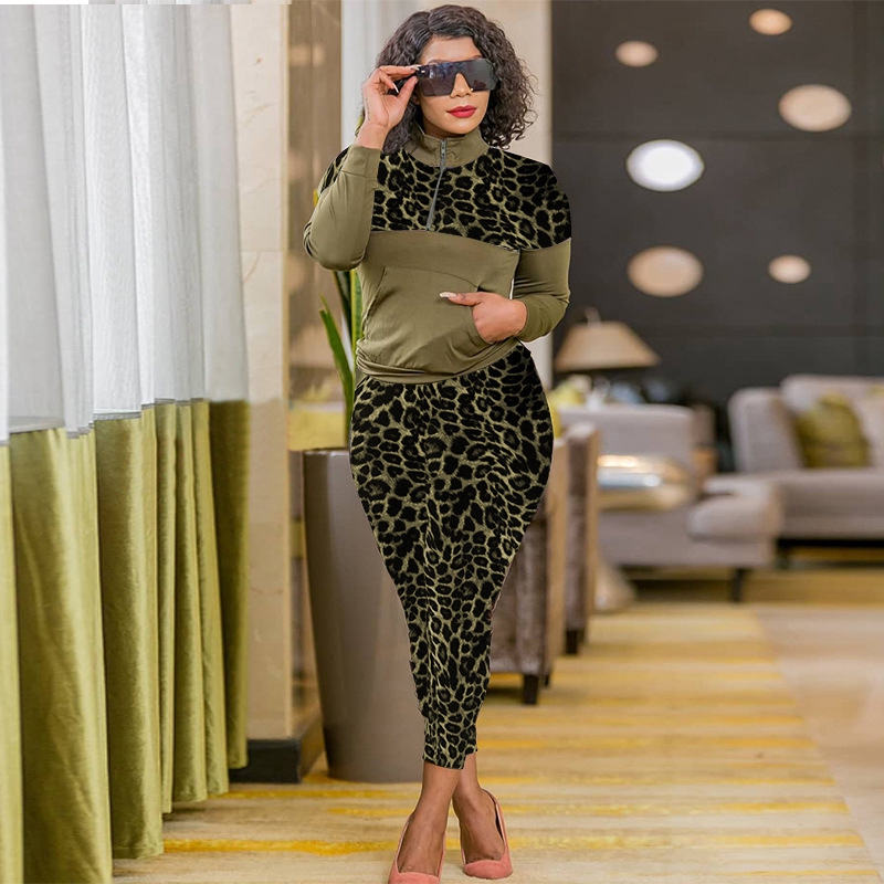 Fashionable Leopard Print Spliced Sports Casual Pants Two-piece Set