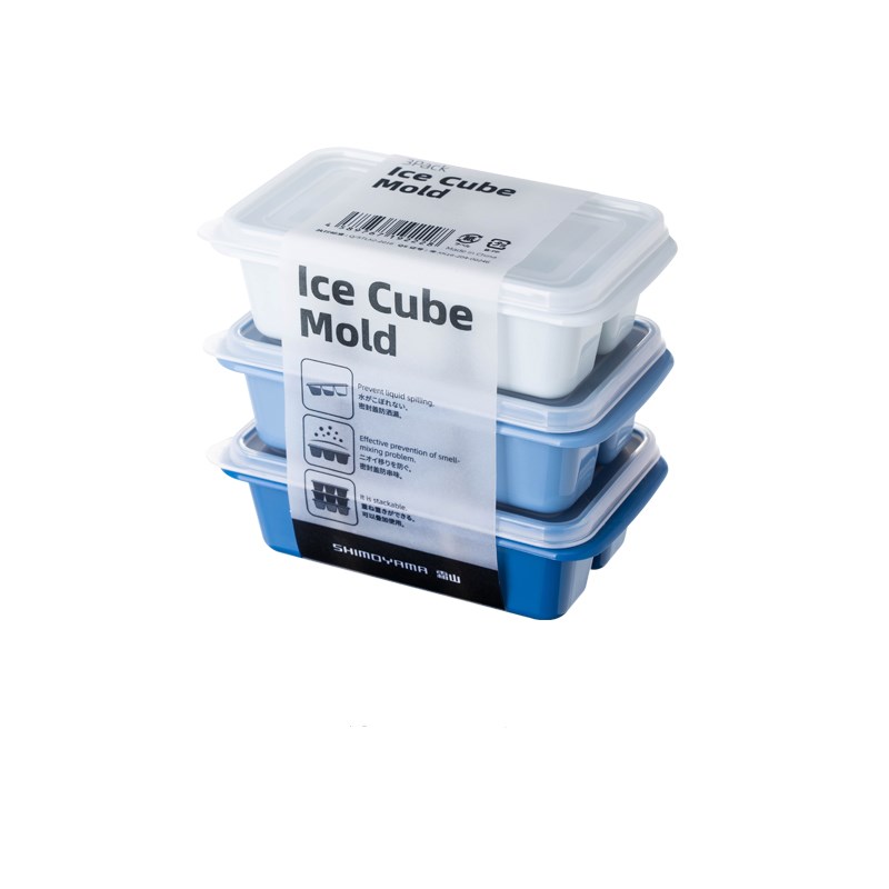 Title 1, Plastic Ice Tray Mold With Lid Ice Box Homemade...