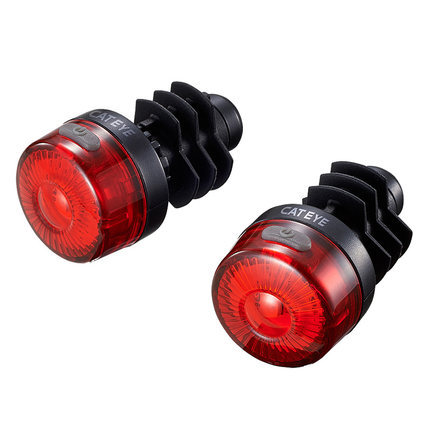 Bicycle Taillights, Handlebars, Stop Lights, Mountain Equipment, Bicycle Accessories