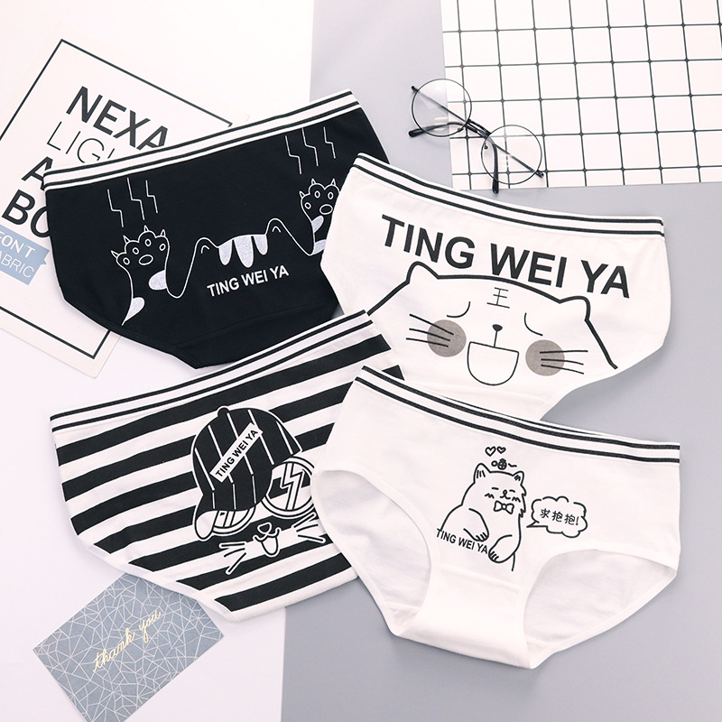 Title 6, Black Cotton Cute Briefs Set Box Women