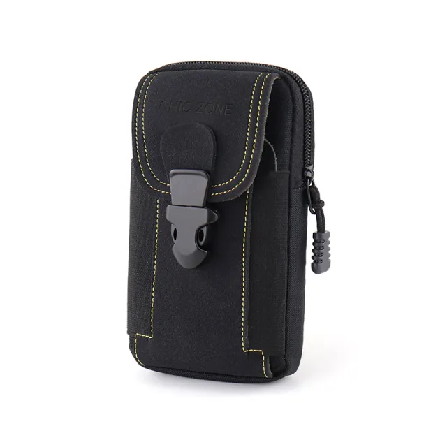 Fashionable Multifunctional Water Repellent Mobile Phone Bag Black - Shop at LoveMi