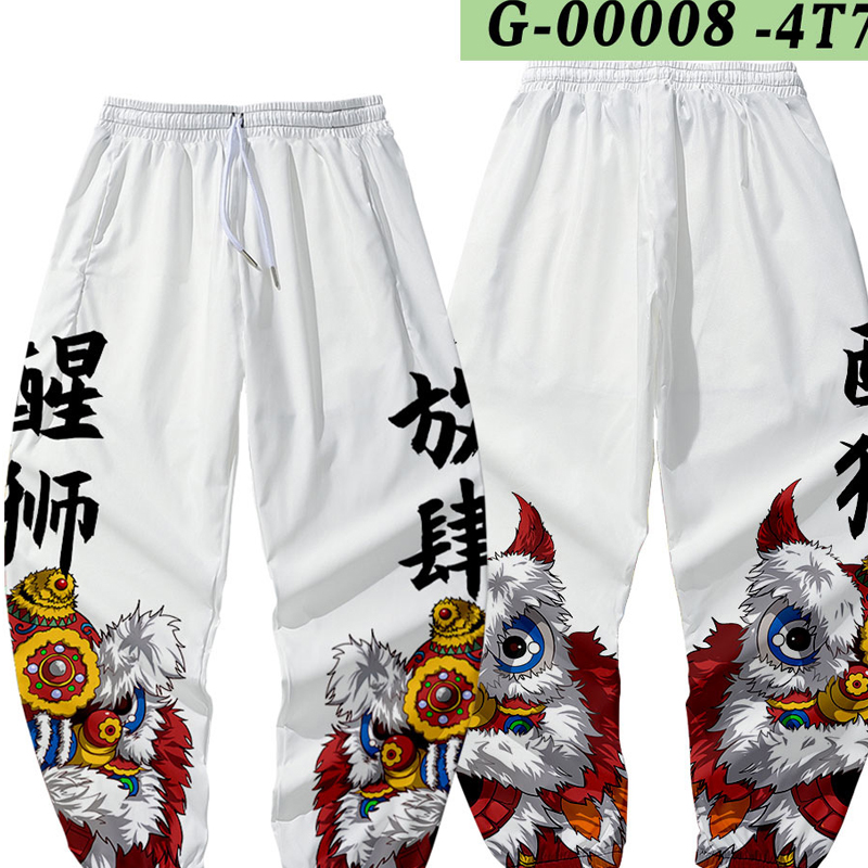 Autumn Country Tide Lion Dance Sweatpants Guard Pants Set