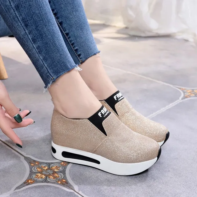 Thick Soled One Step Breathable Casual Shoes Gold - Shop at LoveMi
