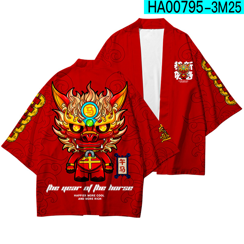 Title 3, Fashion Red Year Of The Ox Printed Robe Top