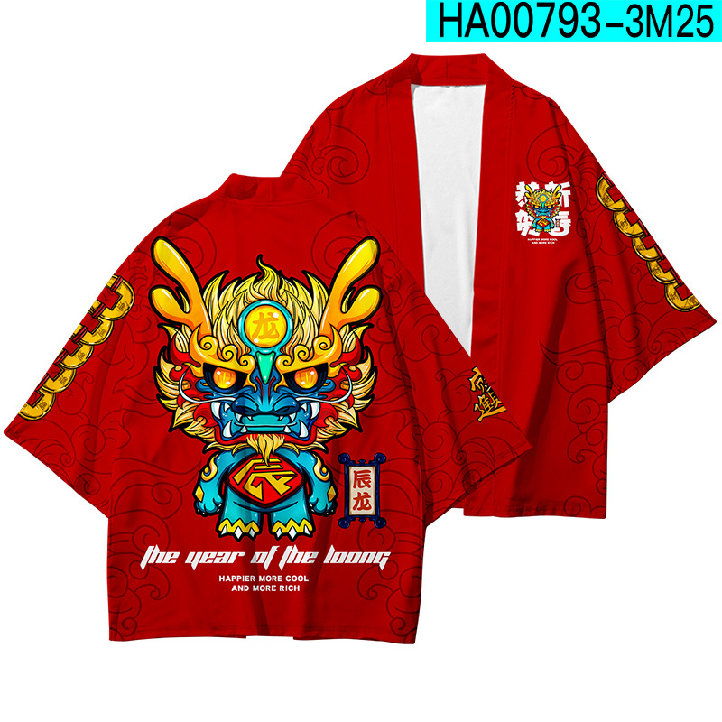 Title 5, Fashion Red Year Of The Ox Printed Robe Top