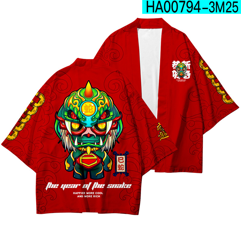 Title 13, Fashion Red Year Of The Ox Printed Robe Top