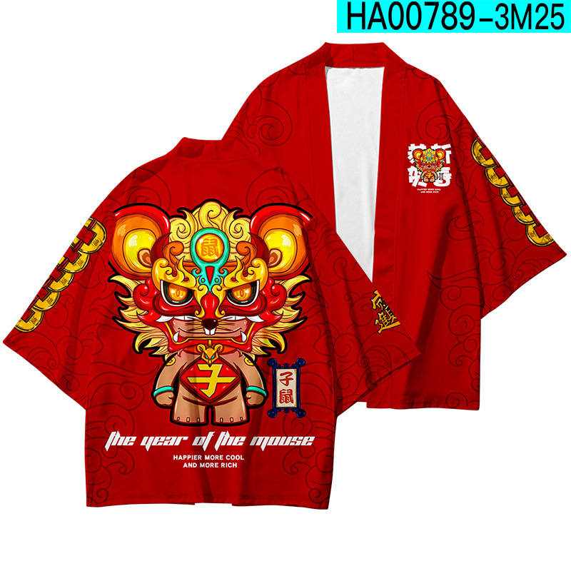 Title 8, Fashion Red Year Of The Ox Printed Robe Top