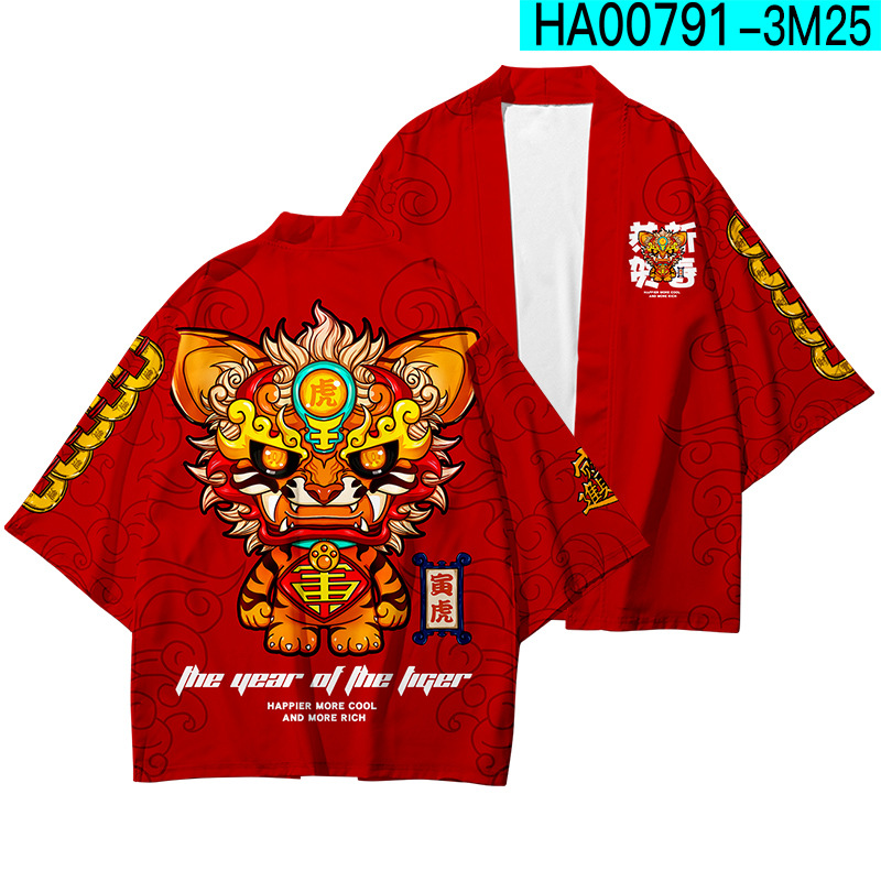 Title 10, Fashion Red Year Of The Ox Printed Robe Top