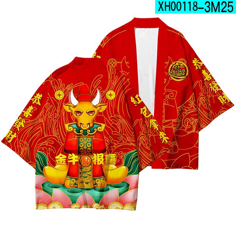 Title 9, Fashion Red Year Of The Ox Printed Robe Top