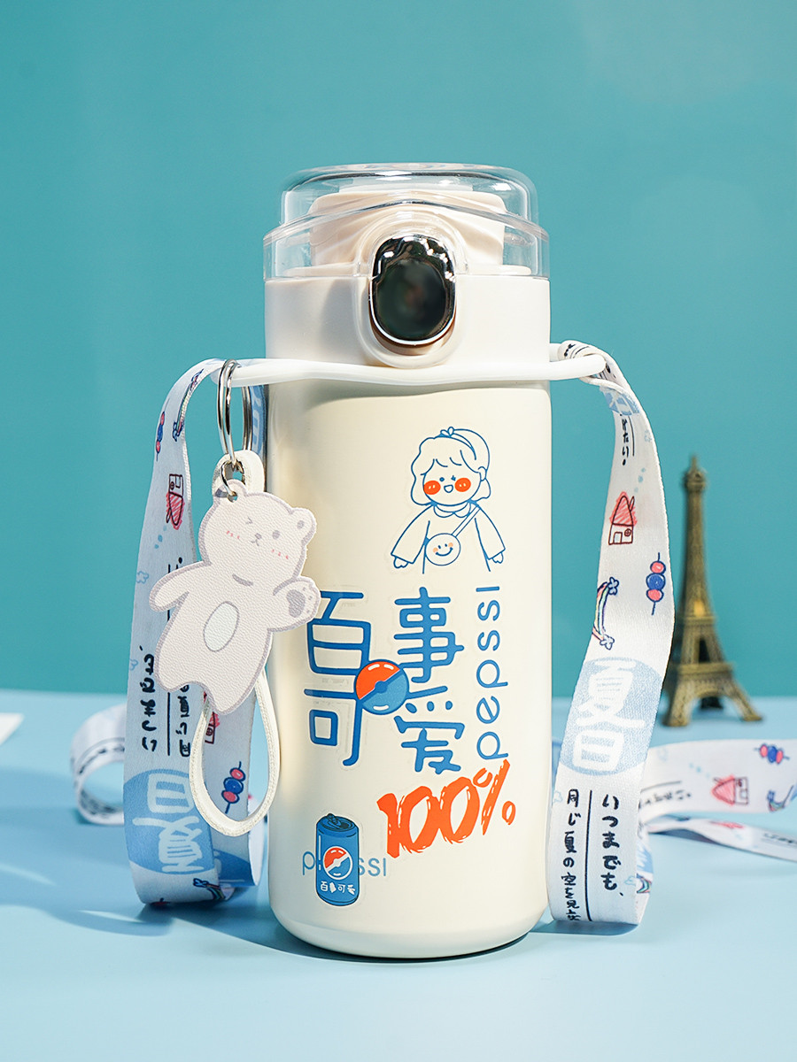 Thermos Cup Women's Home Fall Proof Cute Portable Cup