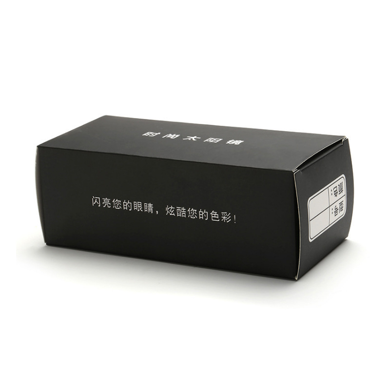 High-end boutique glasses set (c)