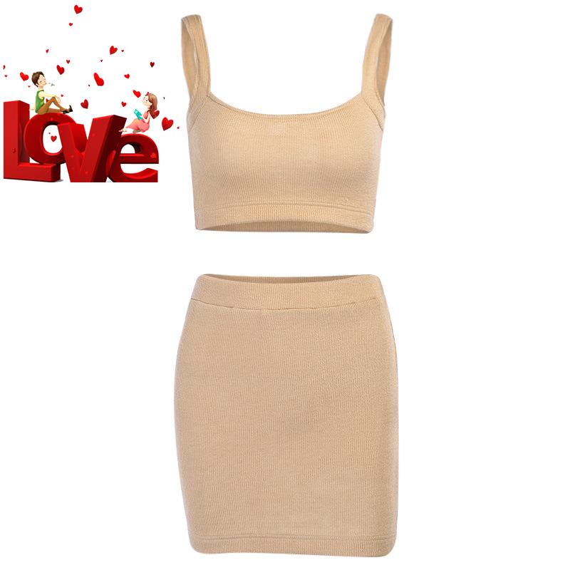  Navel Camisole Half-Length Skirt Two-Piece Running Fashion All-Match