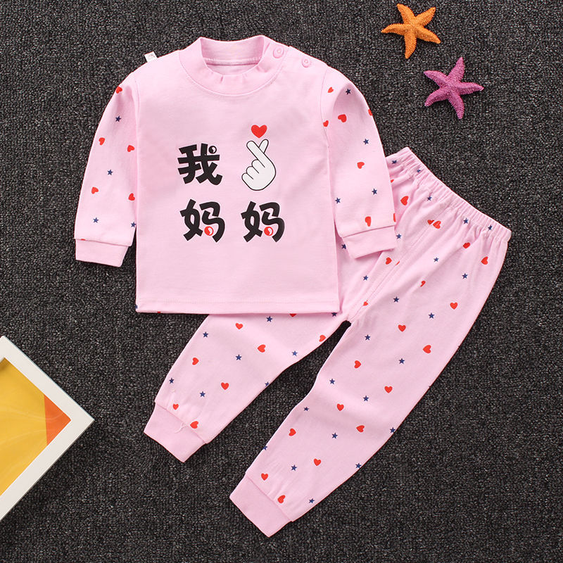 Children's Underwear Set cotton Two-piece Cotton Sweater Pajamas - Image 3