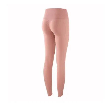 New Peach Buttocks Fitness Yoga Pants High Waist Beautiful Buttocks Sports Tights Pink - Shop at LoveMi