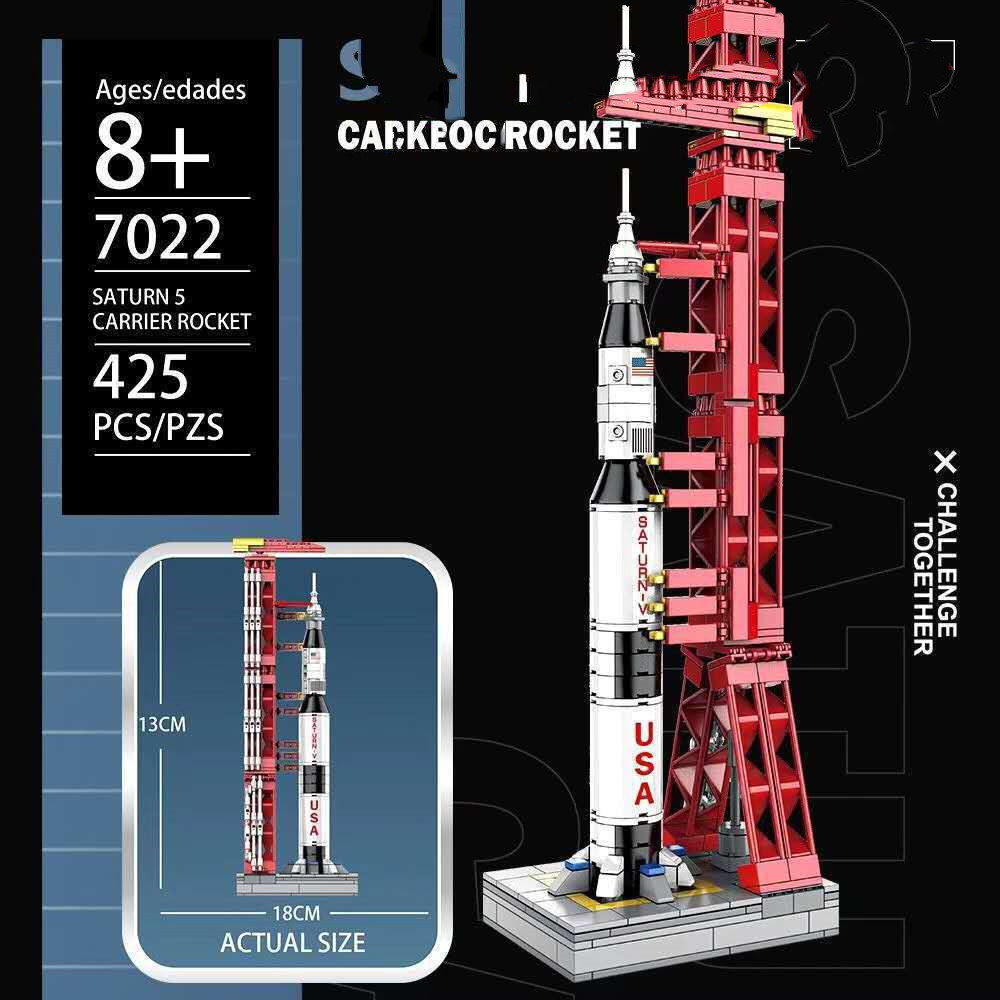 Title 3, Nosač za lansiranje za DK7022 Mini Saturn V rak...