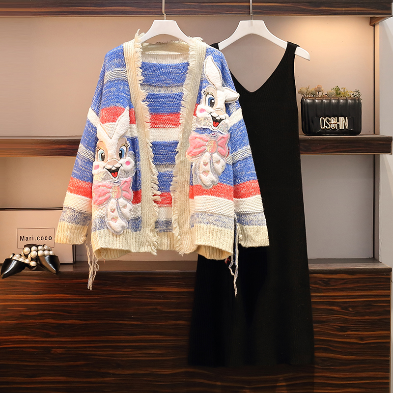 The New Slim Quality Sweater Dress Two-piece Set