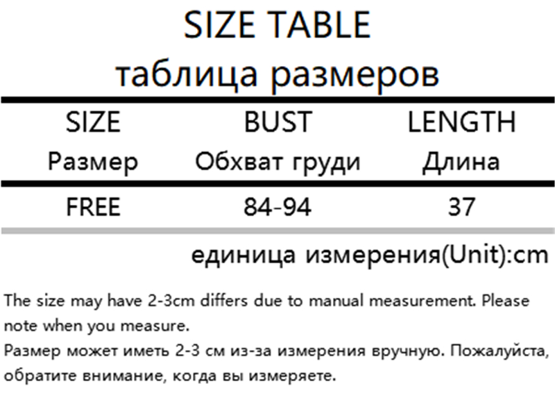 Title 1, Small Sling Mesh See-Through Solid Color Ves