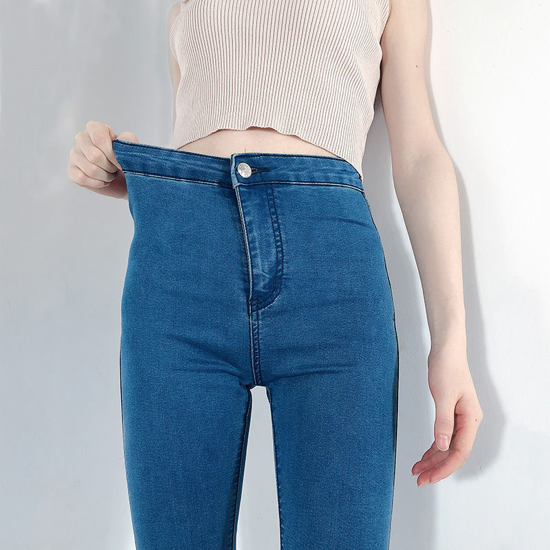 Title 2, Damen Jeans eng Hüftheben High-Waist Stretch – ...