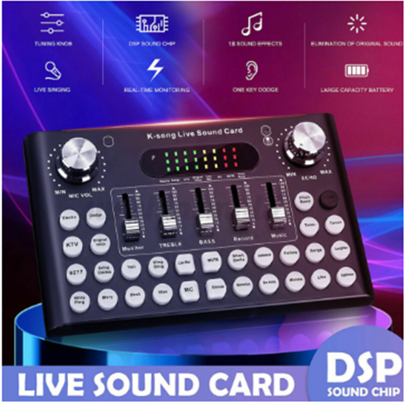 English Version Live Sound Card Microphone Set Full Set - Image 3