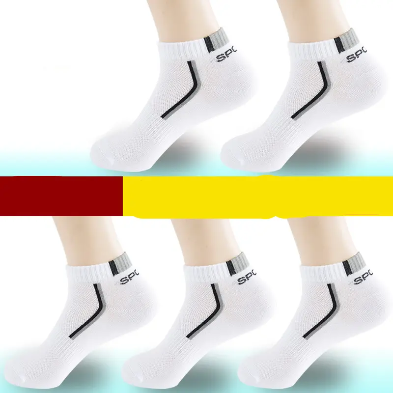 Socks Men Cotton Four Seasons Personality Breathable
