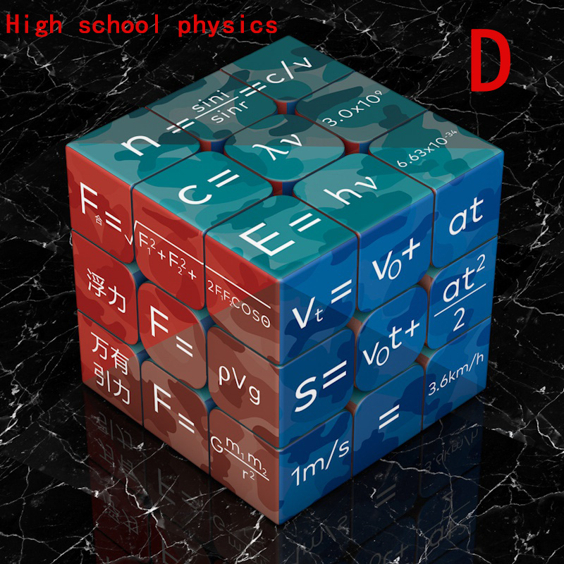 Title 2, Puzzle studenckie Kostka Rubika w trzech rzędach