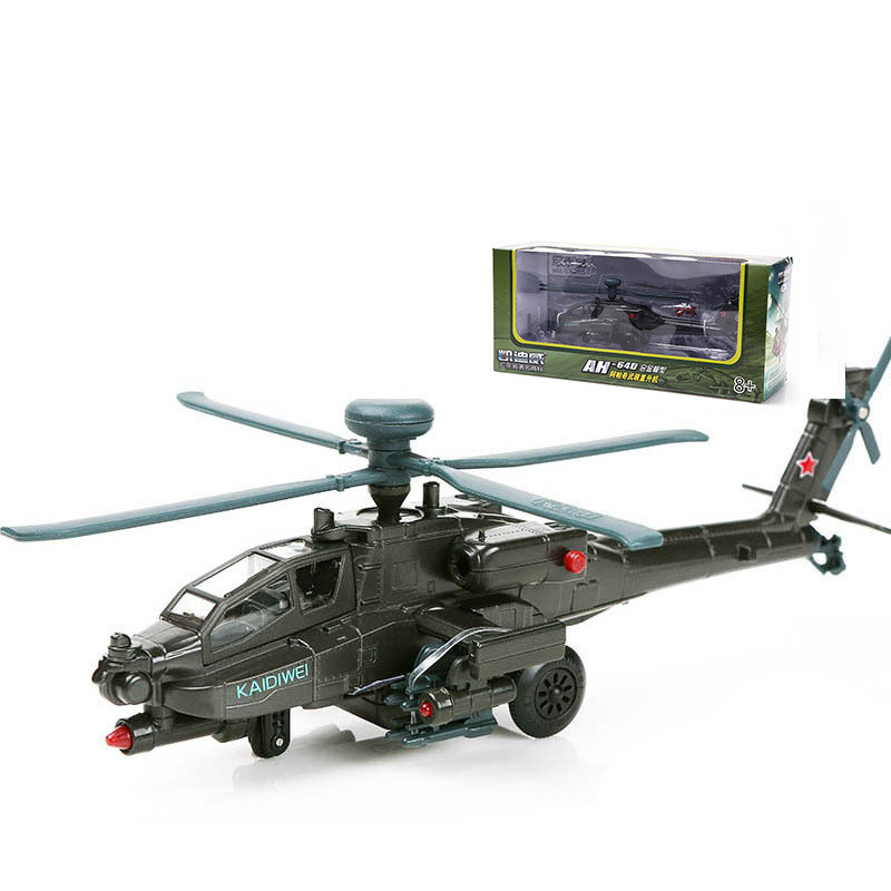 Title 1, Apache Gunship Model Alloi Zvuk i lagan vojni a...