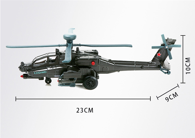 Title 6, Apache Gunship Model Alloi Zvuk i lagan vojni a...