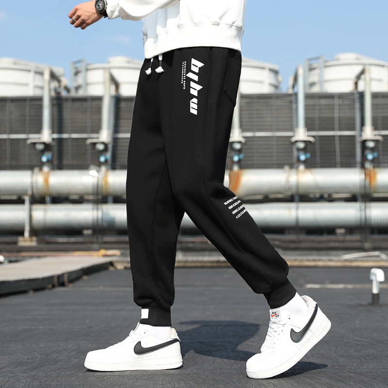 Pants Men's Autumn And Winter New Style Plus Velvet Thickening