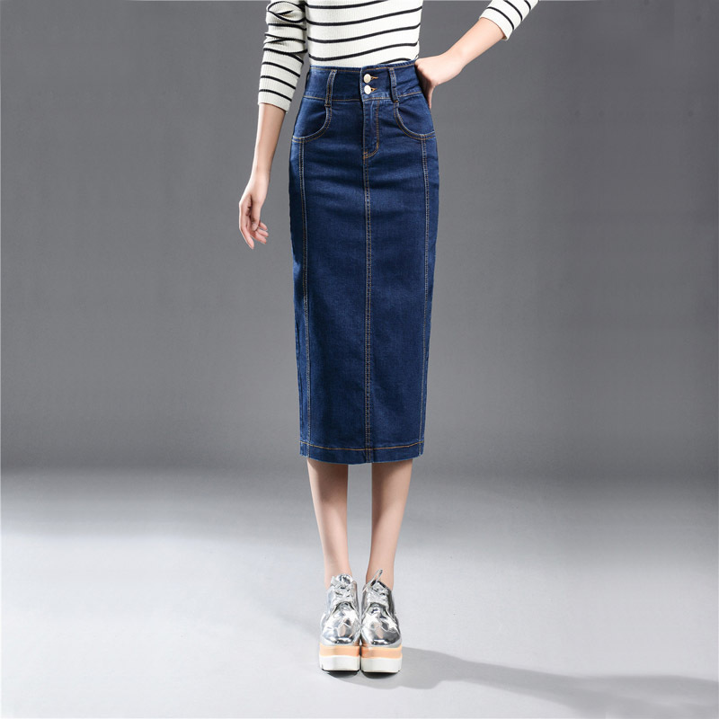 High Stretch Mid-length Hip Slit One-step Skirt With High Waist