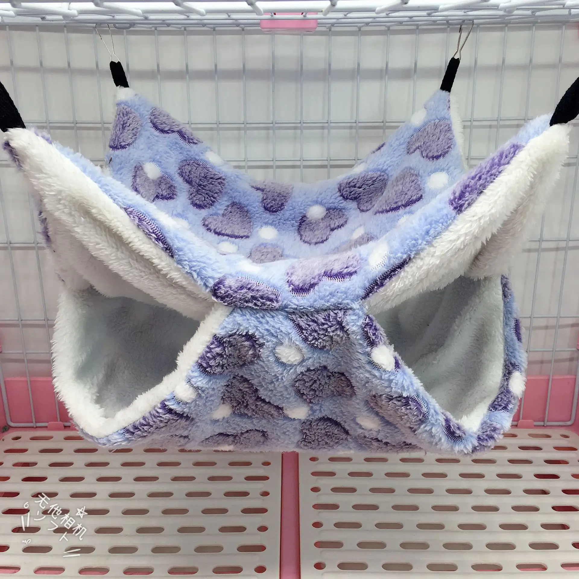 Warm Double Mezzanine Hammock Small Pet Hanging