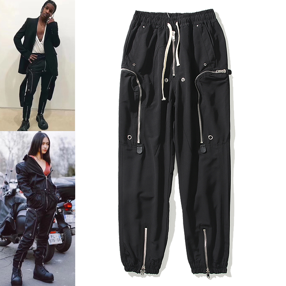 Title 2, Style High Street Dark Performance Zipper Pants...