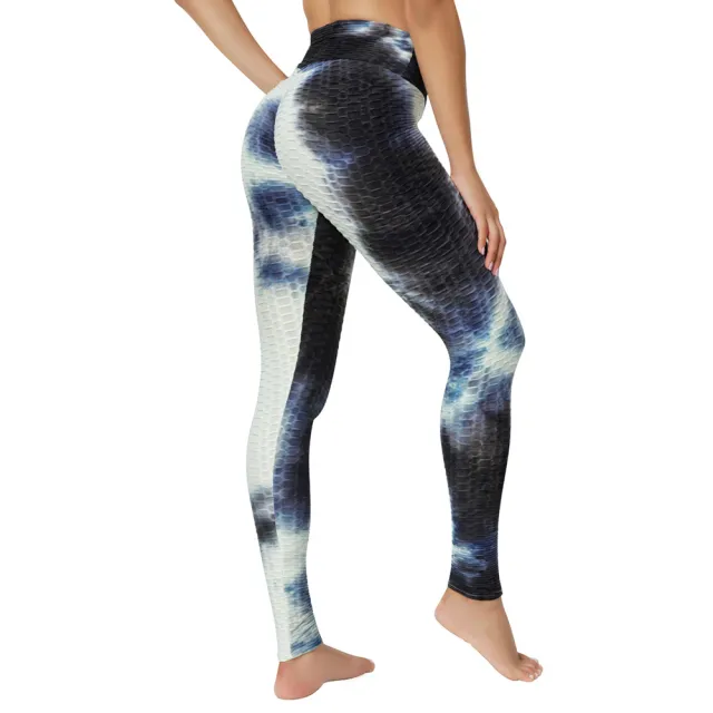 Yoga Jacquard Tie Dye Yoga Clothes Bubble Yoga Pants Yellow - Shop at LoveMi